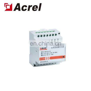 Acrel DC regulated power supply for hospital IT insulation system ACLP10-24