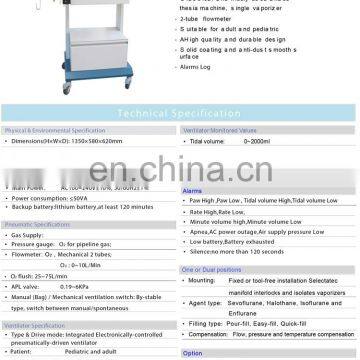 MY-E006C Medical Anesthesia Device Maquina de Anestesia Trolley Anesthesia Equipments for Adult and Pediatric photo-2