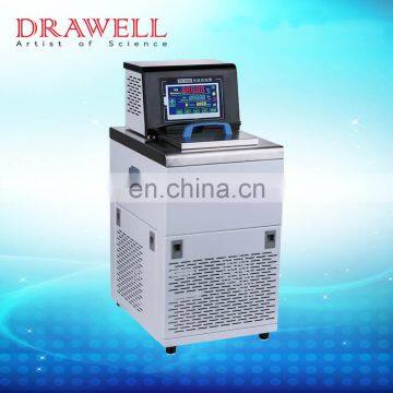 water bath external circulating pump for lab