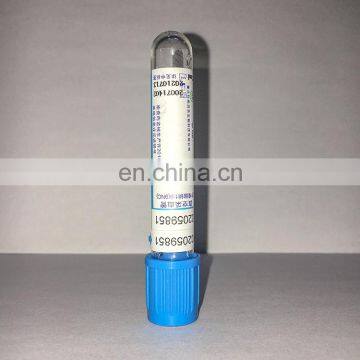 Vacuum Blood Collection PT Tube photo-4