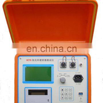 HCYB Lightning Arrester Discharge Counter photo-2