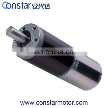 High Torque Low Rpm 12v DC Motor