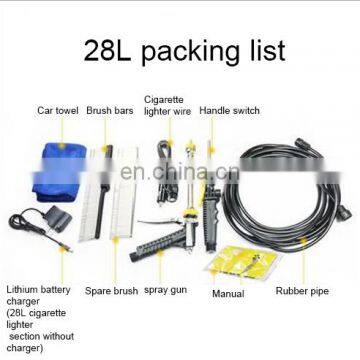 Cheap Household Portable Mobile Car Washing Machine photo-4