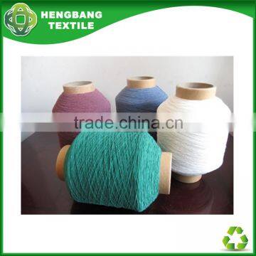 HB779 Stocklot Latex Rubber Covered Elastic Yarn Agent Importers in South Africa photo-4