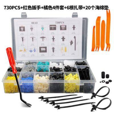 Plastic Push Clips Nylon Rivets Lowes Fastener Kit Car Accessories