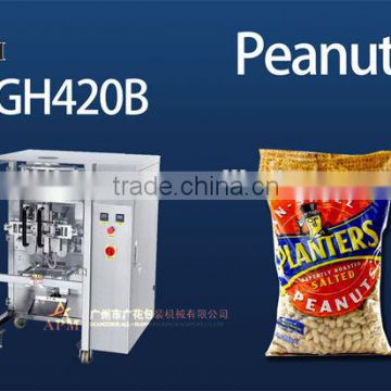 almond cashew nut packing plastic bags