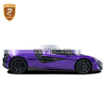 Car Door Trim Decorate For McLaren 570 Dry Carbon Fiber Material Car Exterior