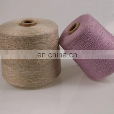 100% EXTRAFINE MERINO WOOL