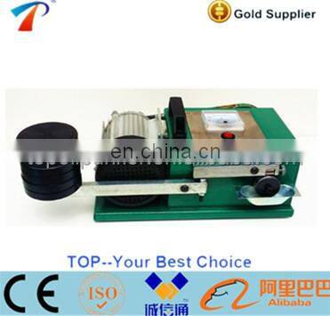 Best competitive lubricant oil abrasion test machine/oil friction wear test/lubricant additive test machine