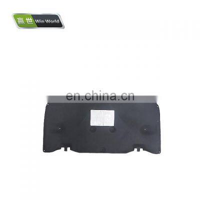 Genuine Quality Engine Hood Heat Insulation Cover Cotton for Toyota Land Cruiser