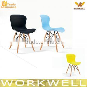 WorkWell high quality Wooden Leg Plastic Dining Chair Dsw Replica Chair KW-P22                        
                                                Quality Choice