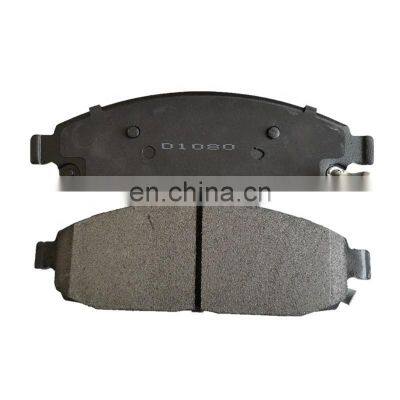 D1080 Cheap Price Wholesale Genuine Semi-metallic Car Disc Hi q Brake Pad photo-2