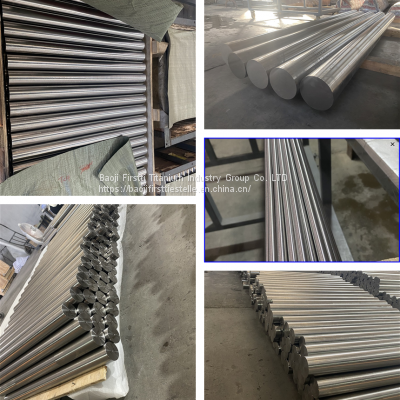 TC11 Deep Sea Castings of Titanium photo-3