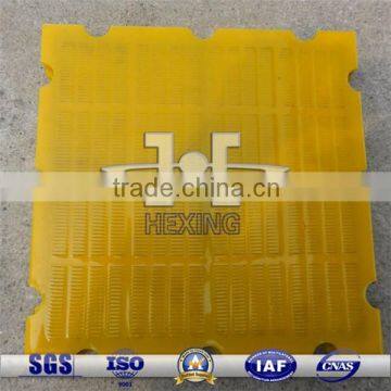 PU Screen Mesh