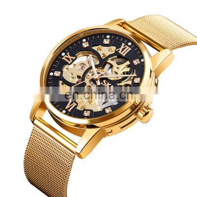 Luxury SKMEI 9199 Automatic Mechanical Movement Stainless Steel Men Wrist Watch photo-2