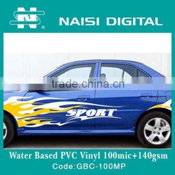 High Quality Car Decoration PVC Self Adhesive Vinyl Sticker                        
                                                Quality Choice