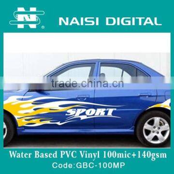 Matte Car Decal Inkjet PVC Self Adhesive Vinyl