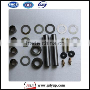 Dongfeng Jinba truck steering kingpin repair kits 30Q02-01033/34/21/19-A