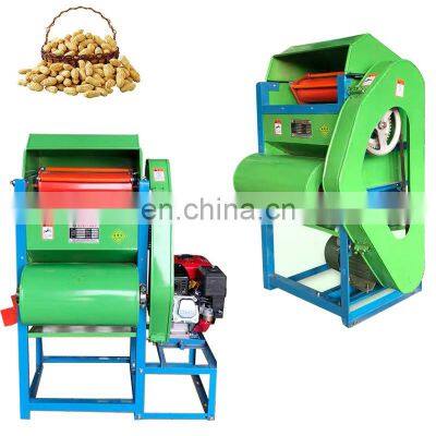 Good performance mini small peanut picking peeling machine