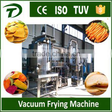 Hot sale automatic kiwi fruit chips vacuum frying machine