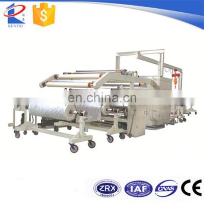 Kuntai Automatic Nonwoven Lamination Machine(NO POLLUTION)