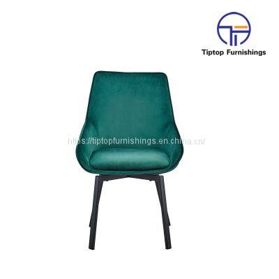 Tiptop Wholesale Factory Custom Cafe Metal Dine Armchair Restaurant Chair Modern Dining Room Furniture Velvet Fabric Dining Chairs