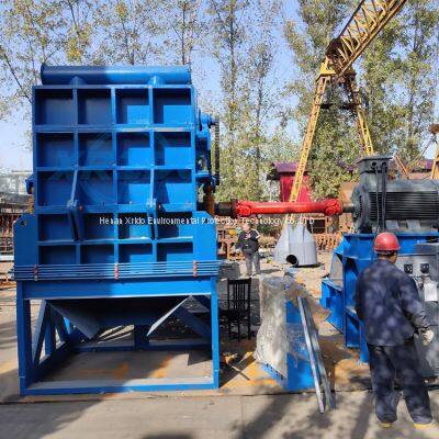 Low price hammer mill scrap steel crusher and scrap metal crusher machine for sale