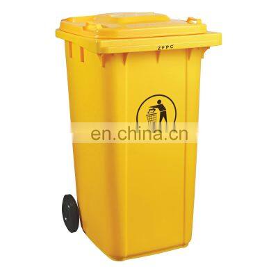 Medical Trash Container 240L Pedal Plastic Garbage Bins With Wheels Hospital Waste Bin