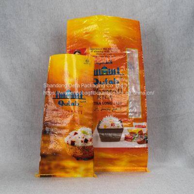 Plastic bag manufacturer BOPP printing 25kg /polypropylene fertilizer bag