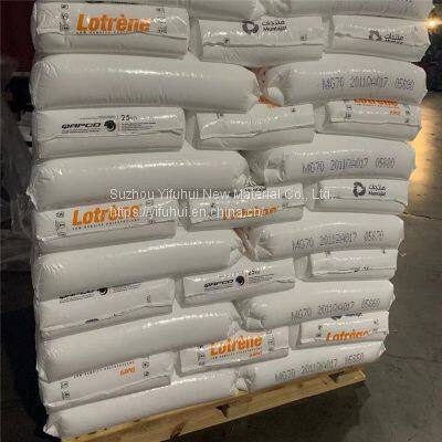 Customize Design Factory Direct LDPE MG70 High Gloss Good Processing Properties High Flexibility Fluidity