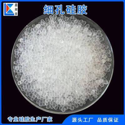 Type A Silica Gel 3-5mm Silica Gel Desiccant Narrow Pore Silica Gel photo-2