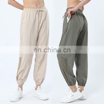 Quick Dry Polyester Mesh Breathable Gym Jogging Ankle-tie Pants Drawstring Outdoor Running Training Sport Wear Trouser For Women