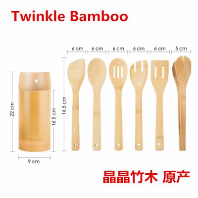 5pcs/7pcs Bamboo wooden cooking tools/Wholesale bamboo utensil set burned