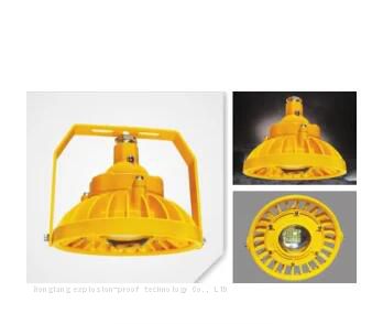 Atex Coal Mining Explosion Proof LED Lights 10W