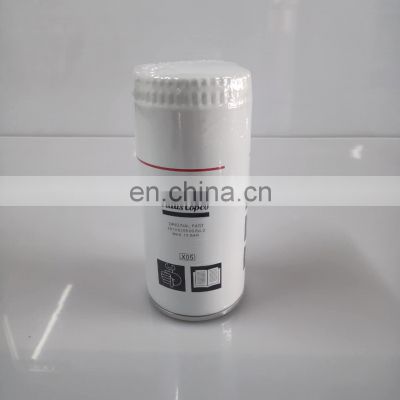 39911631  High pressure oil filter Ingersoll-Rand industrial Air Compressor spare parts