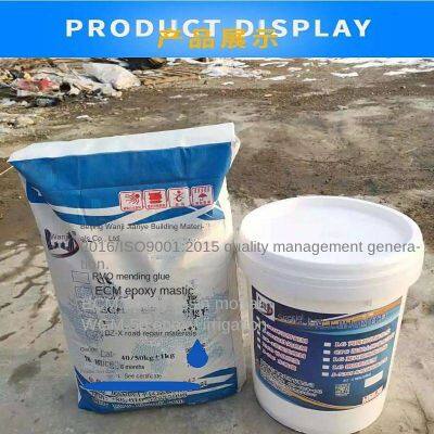 Taiyuan, Two-component Epoxy Mortar, Water-emulsion Epoxy Resin Mortar, Repairing Mortar, Manufacturer photo-2