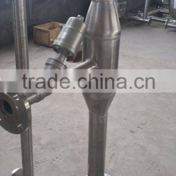 Leisure Food Machinery and Equipment photo-2