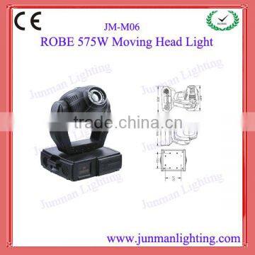 ROBE 575W Moving Head Spot Light Moving Head Light DJ Stage Light