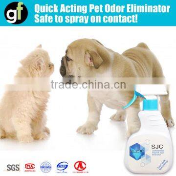 Cat Litter Deodorizer