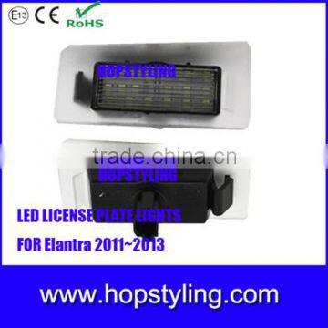 24 months warranty time auto led light LED License plate lamp for Hyundai Elantra Super bright Car number plate light