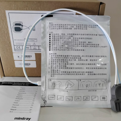 MINDRAY MULTIFUNCTION ELECTRODE PADS photo-3