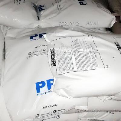 PP South Korea Samsung Total FB52 Impact Resistant Flame Retardant V-0 Grade Excellent Hard Plastic Polypropylene photo-2