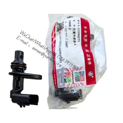 Cummins Engine Part Position Sensor 5594275 5594276 for Cummins Qsx15 Engine photo-2