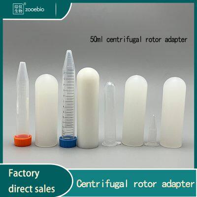 Адаптер для центрифуги 50 мл круглый для преобразования в центрифужные втулки 1.5 мл/5 мл/10 мл/15 мл, материал - нейлон