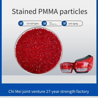 Zhongxin Huamei Custom Dyed Pmma, Batch Color Difference ≤ 0.3, no Black Spots or Impurities photo-2