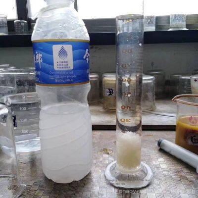 Polyacrylamide for Domestic Sewage, Cationic and Anionic Polyacrylamide, Industrial Polyacrylamide, Free Samples Available photo-3