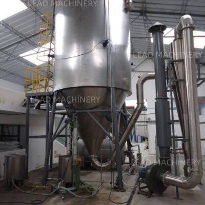 Centrifugal Spray Dryer for Salt-containing Wastewater, Spray Drying Equipment for Industrial Wastewater