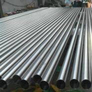 Iron Pipe