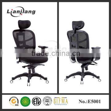 double mesh rocking office chairs manager chair