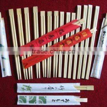 Open paper wrapper disposable chopsticks